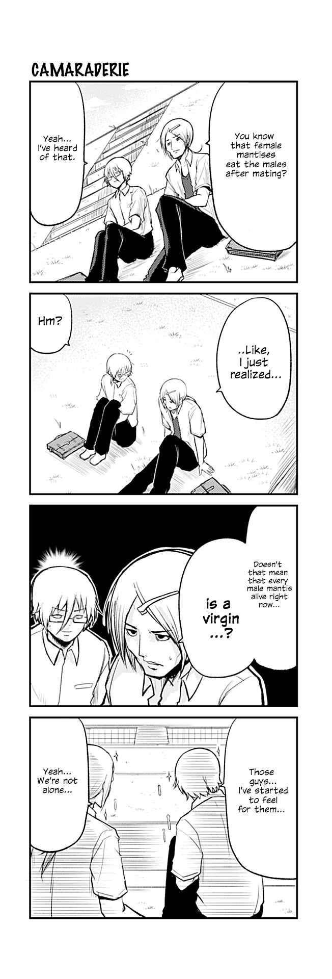 Page 1 Chapter 157 Tomodachi o Tsukurou.