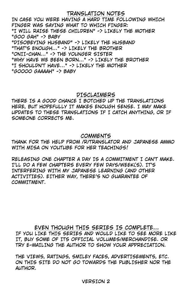 Page 2 Chapter 120 Tomodachi o Tsukurou.