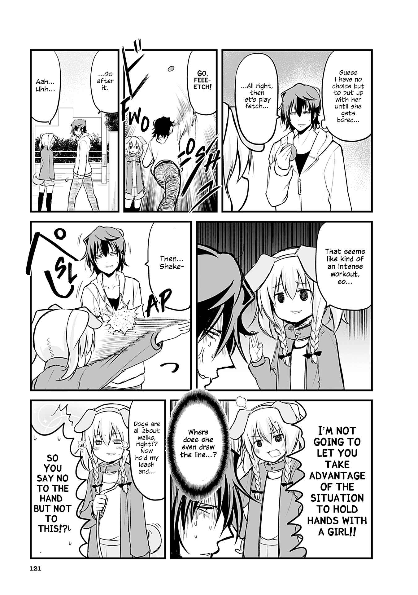 Page 2 Chapter 175.5 Tomodachi o Tsukurou.