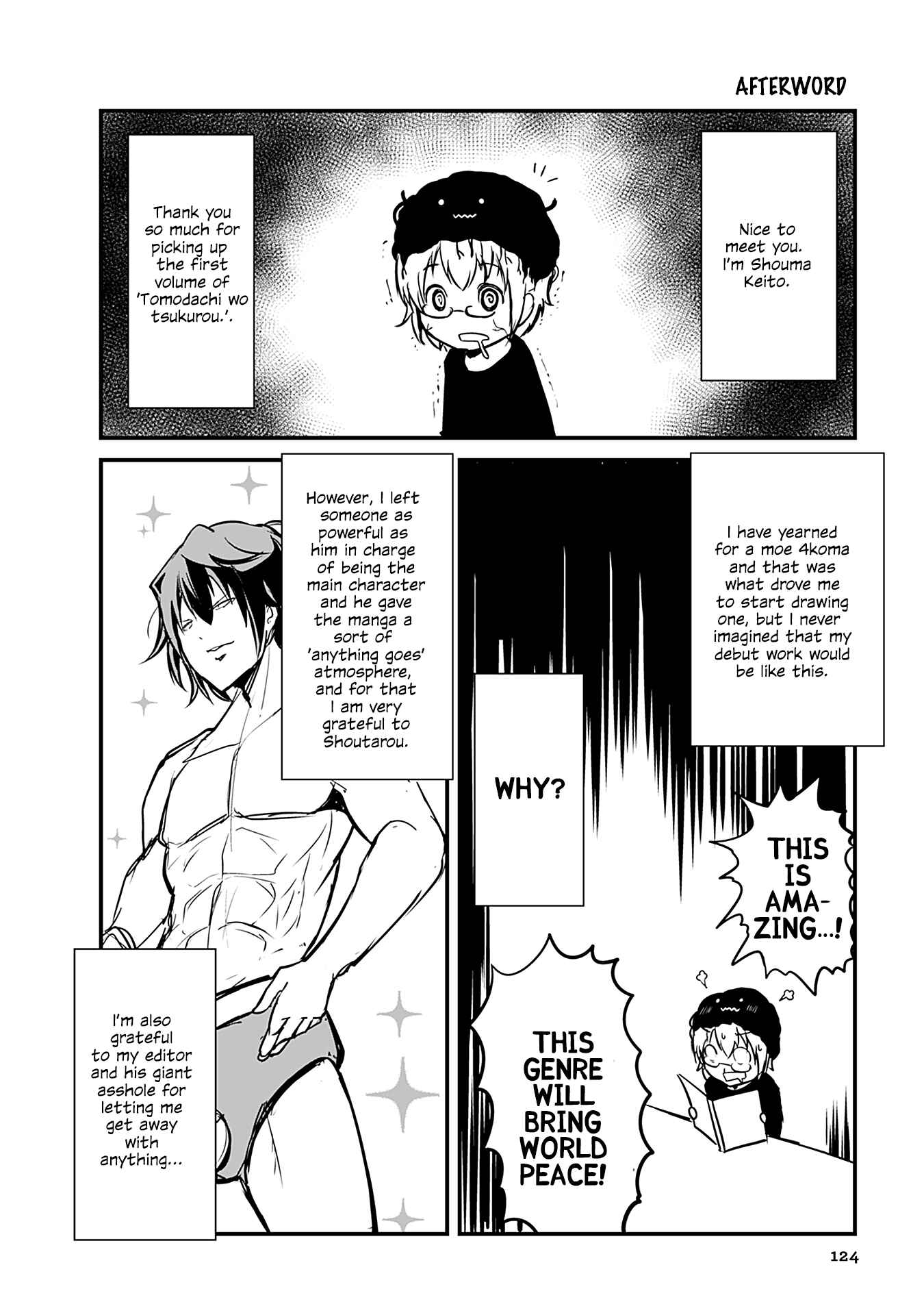 Page 5 Chapter 175.5 Tomodachi o Tsukurou.