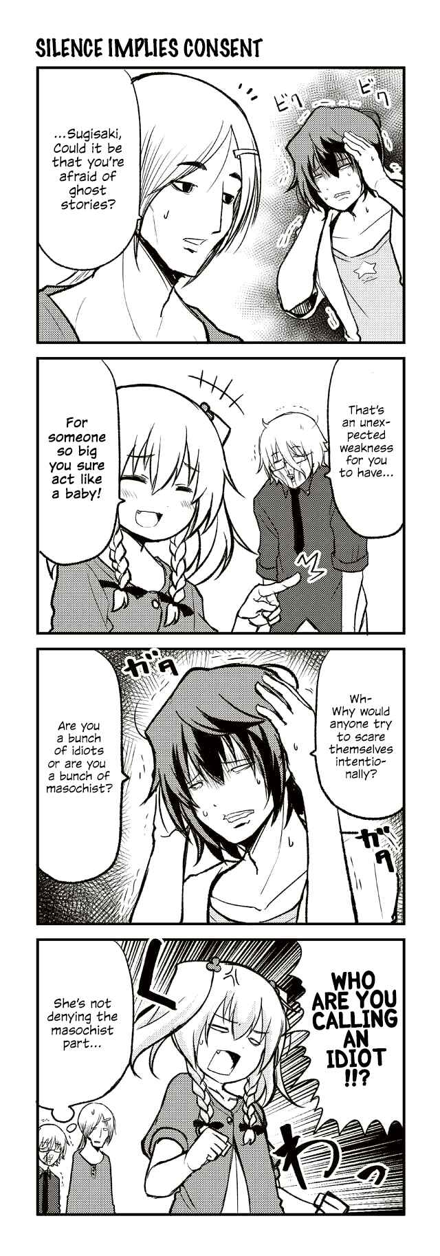 Page 1 Chapter 129 Tomodachi o Tsukurou.