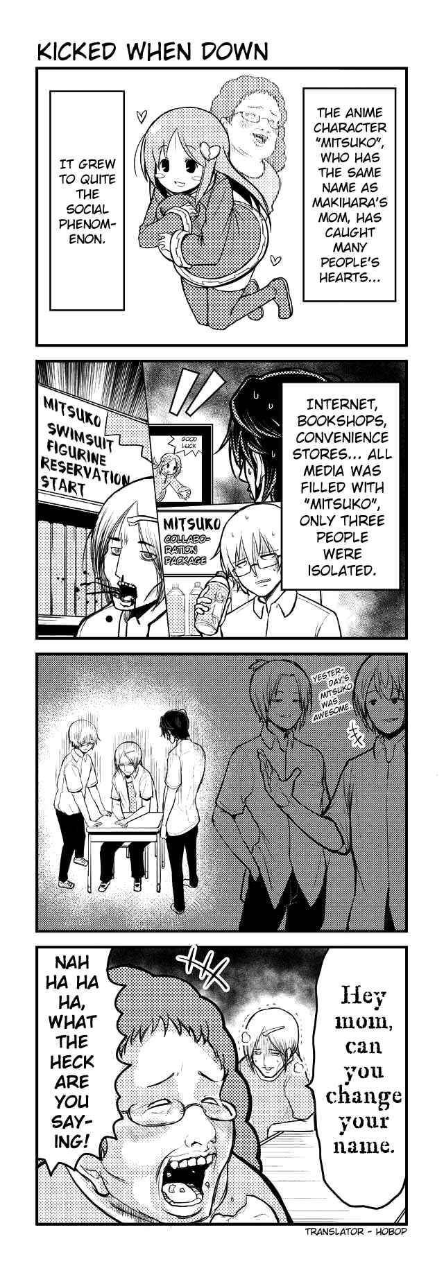 Page 1 Chapter 102 Tomodachi o Tsukurou.