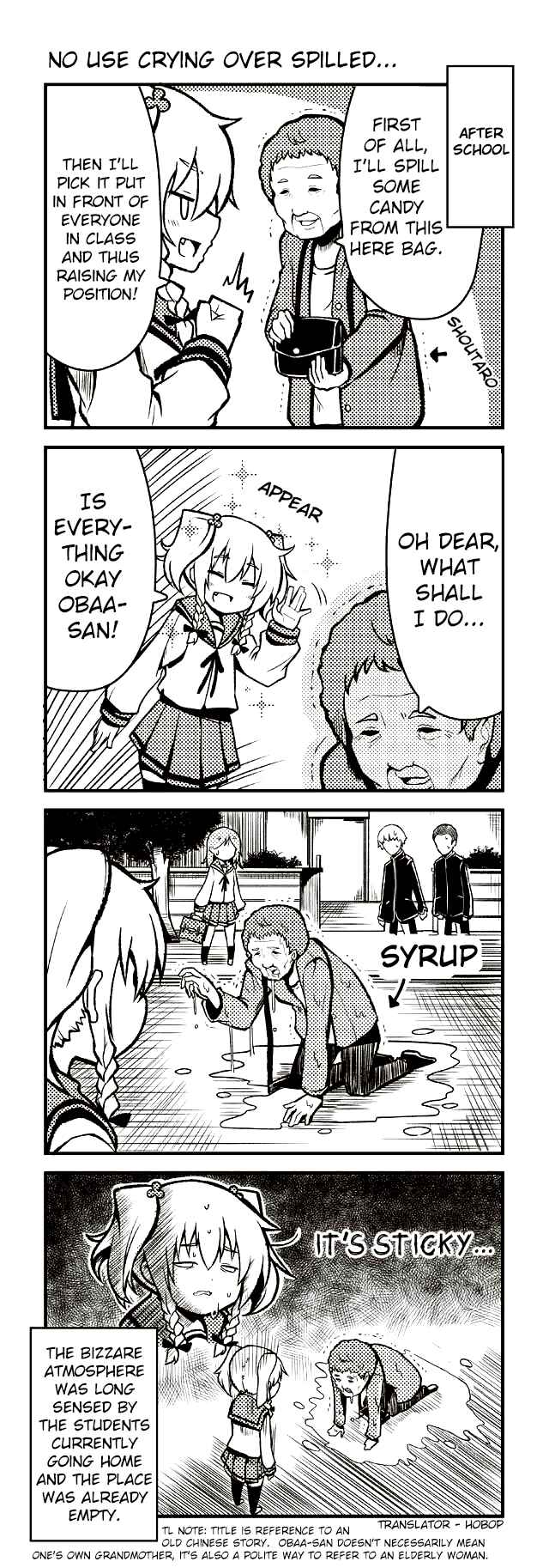 Page 1 Chapter 44 Tomodachi o Tsukurou.