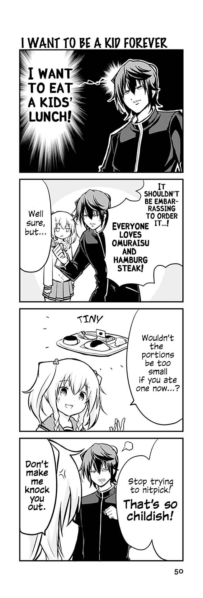 Page 1 Chapter 247 Tomodachi o Tsukurou.