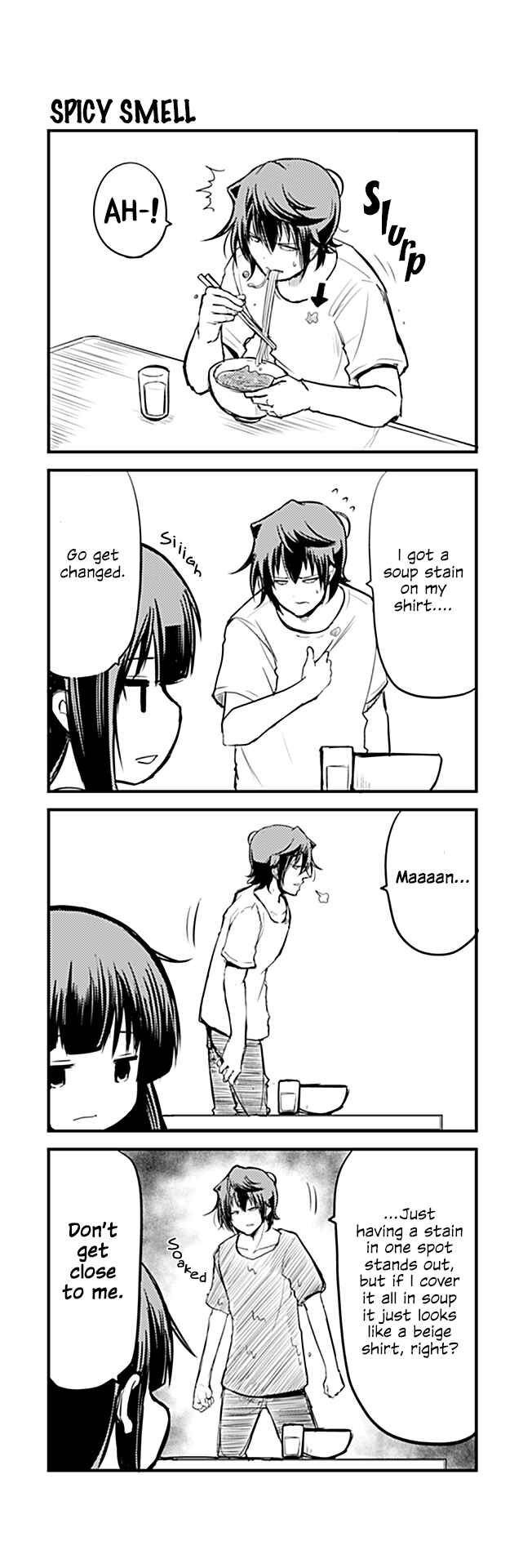 Page 1 Chapter 186 Tomodachi o Tsukurou.