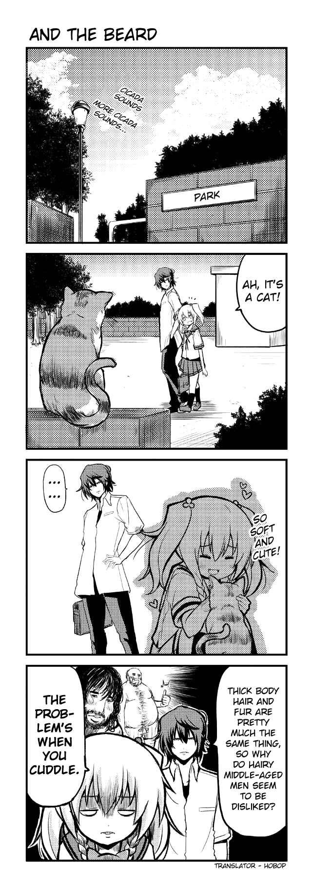 Page 1 Chapter 113 Tomodachi o Tsukurou.