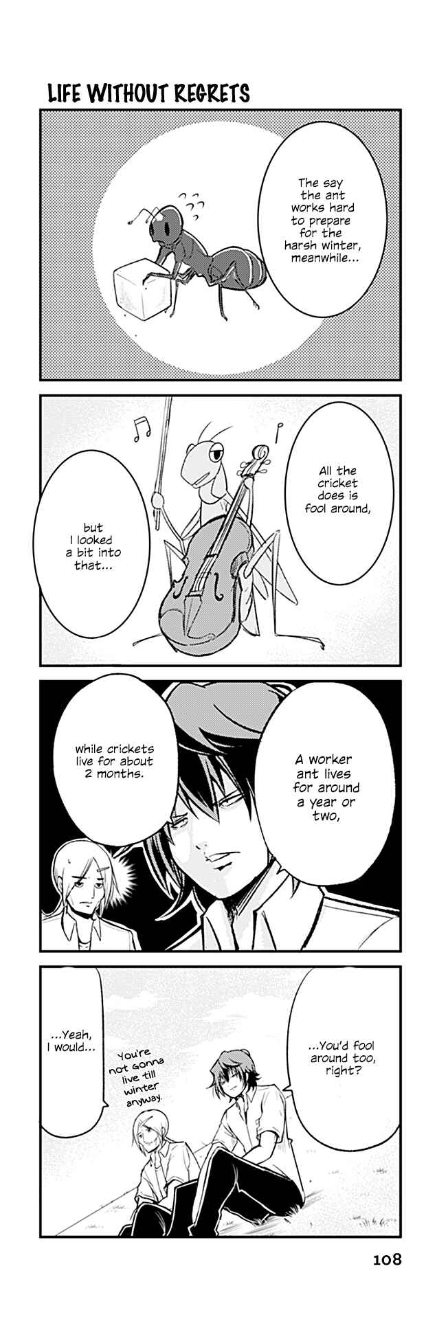 Page 1 Chapter 160 Tomodachi o Tsukurou.