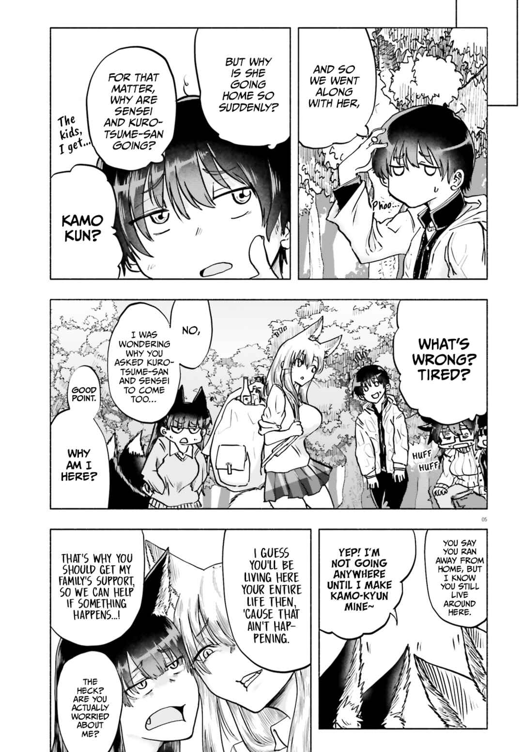 Page 5 Chapter 14 Okitsune Gal Katabami-san