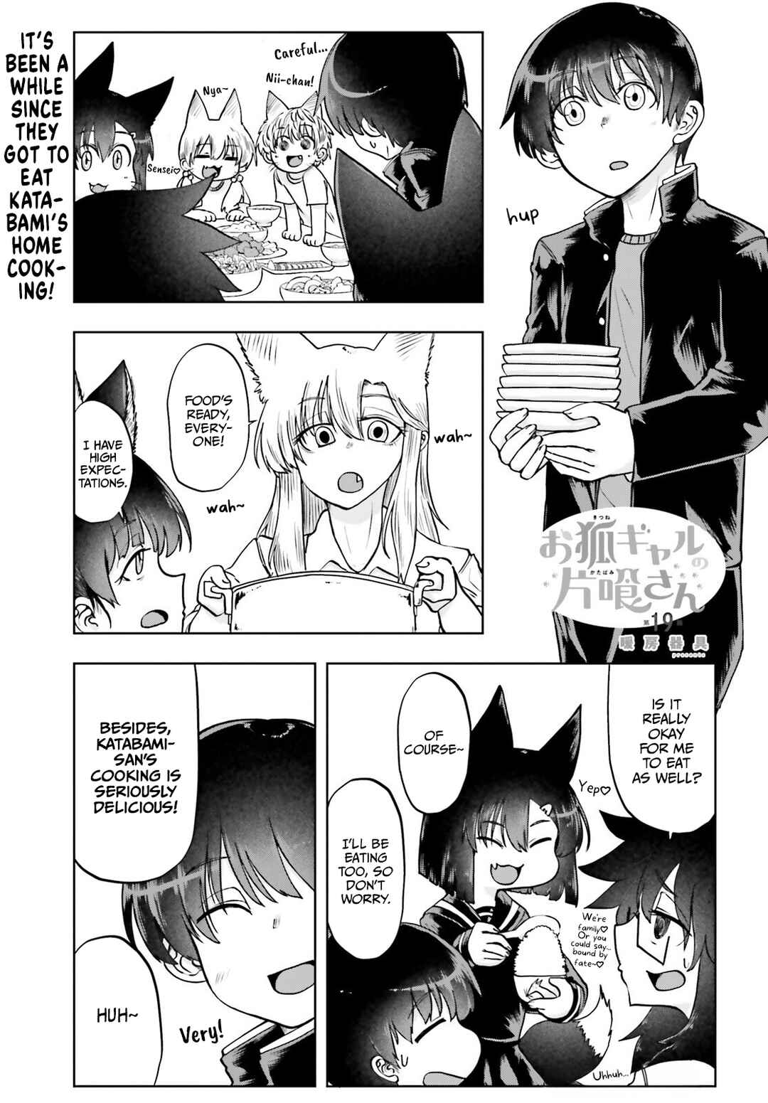Page 1 Chapter 19 Okitsune Gal Katabami-san