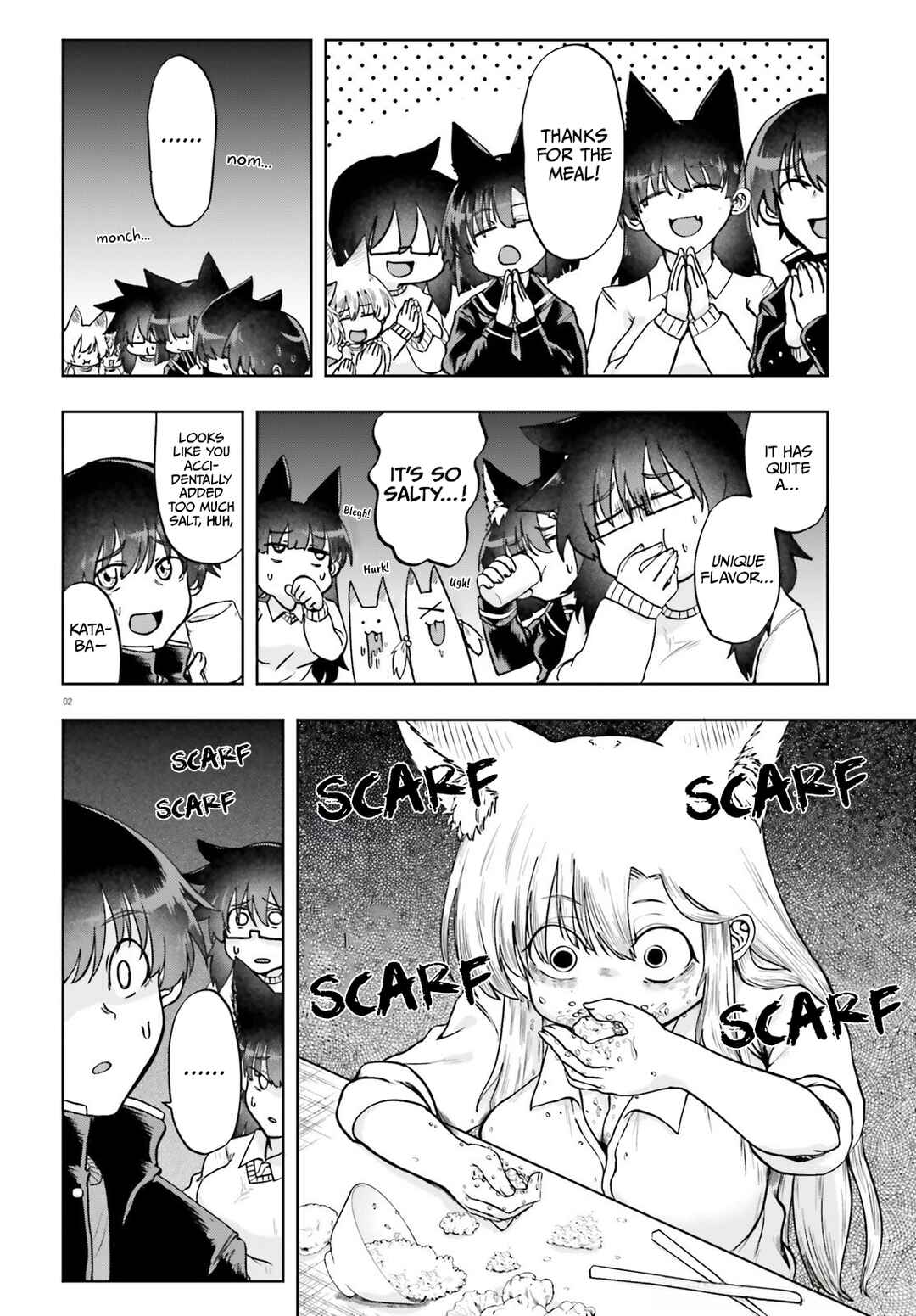 Page 2 Chapter 19 Okitsune Gal Katabami-san