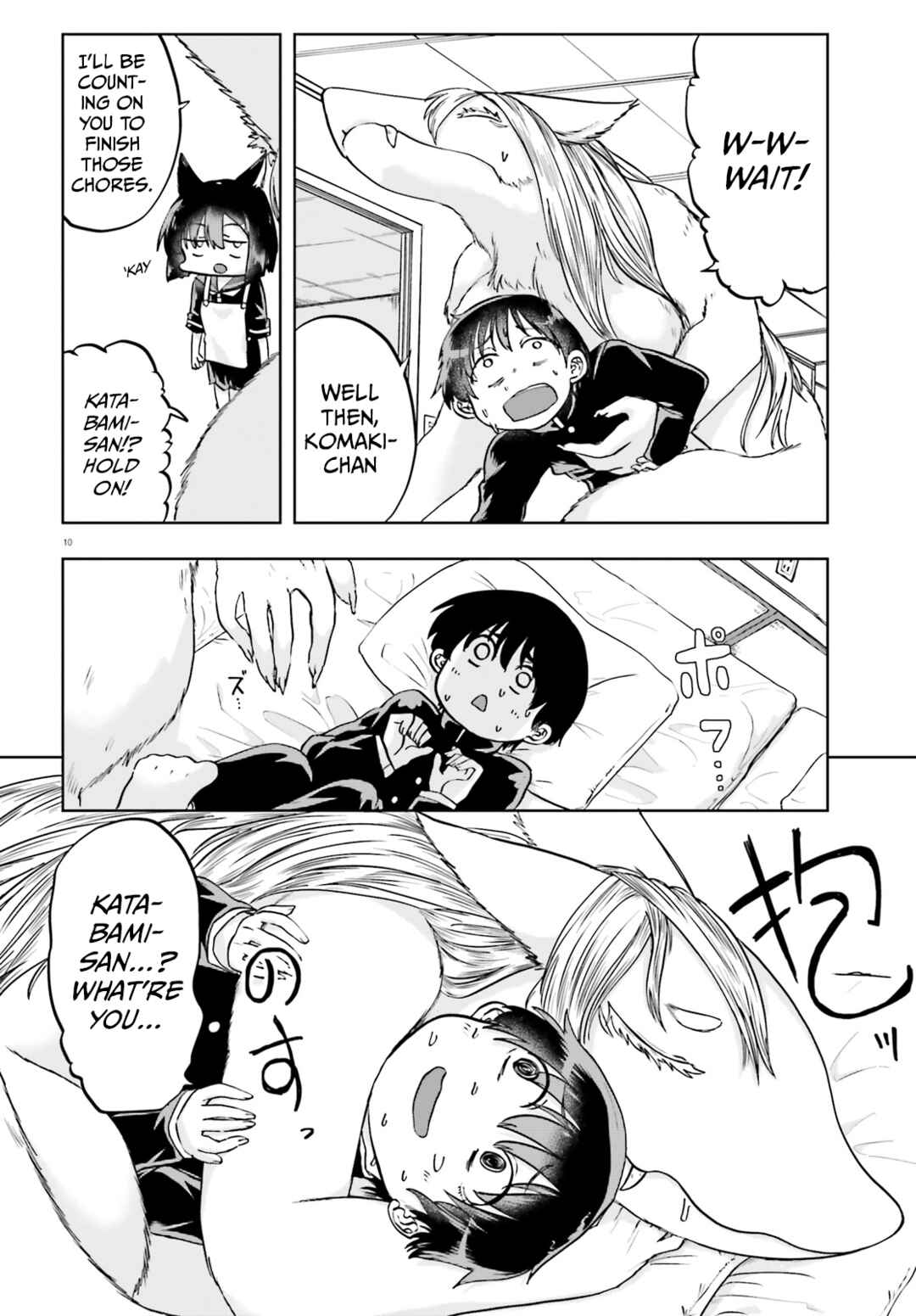 Page 10 Chapter 12 Okitsune Gal Katabami-san