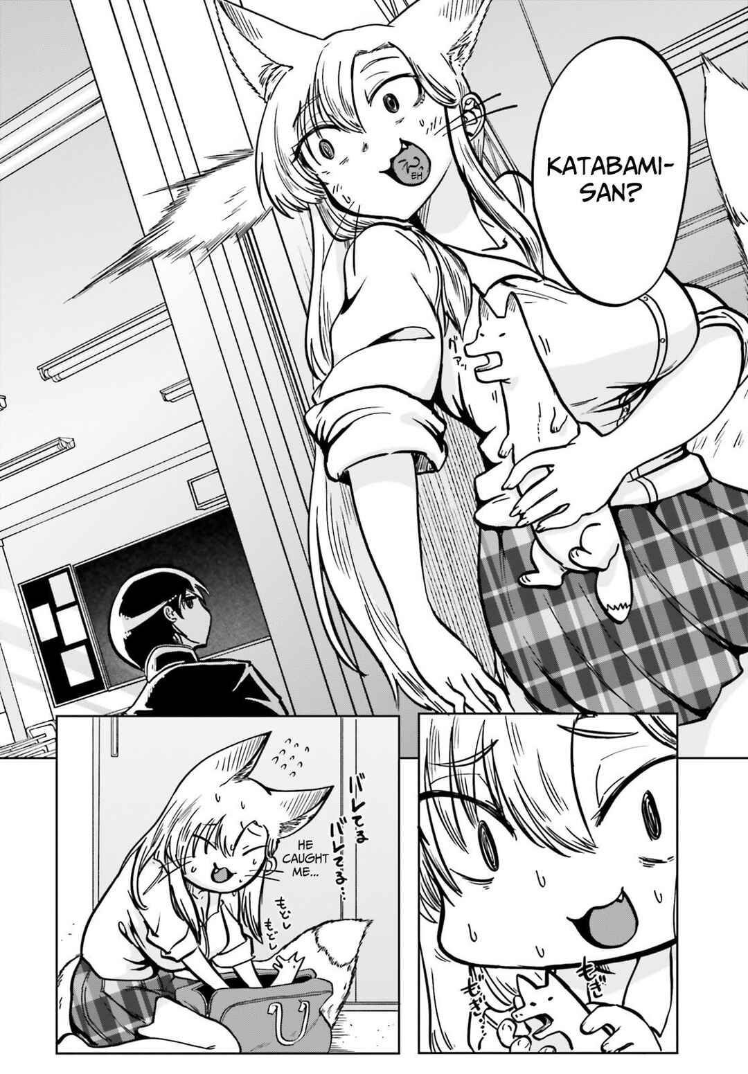 Page 4 Chapter 2 Okitsune Gal Katabami-san