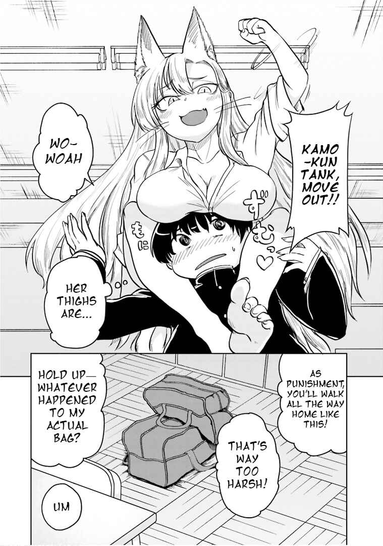 Page 5 Chapter 4.5 Okitsune Gal Katabami-san