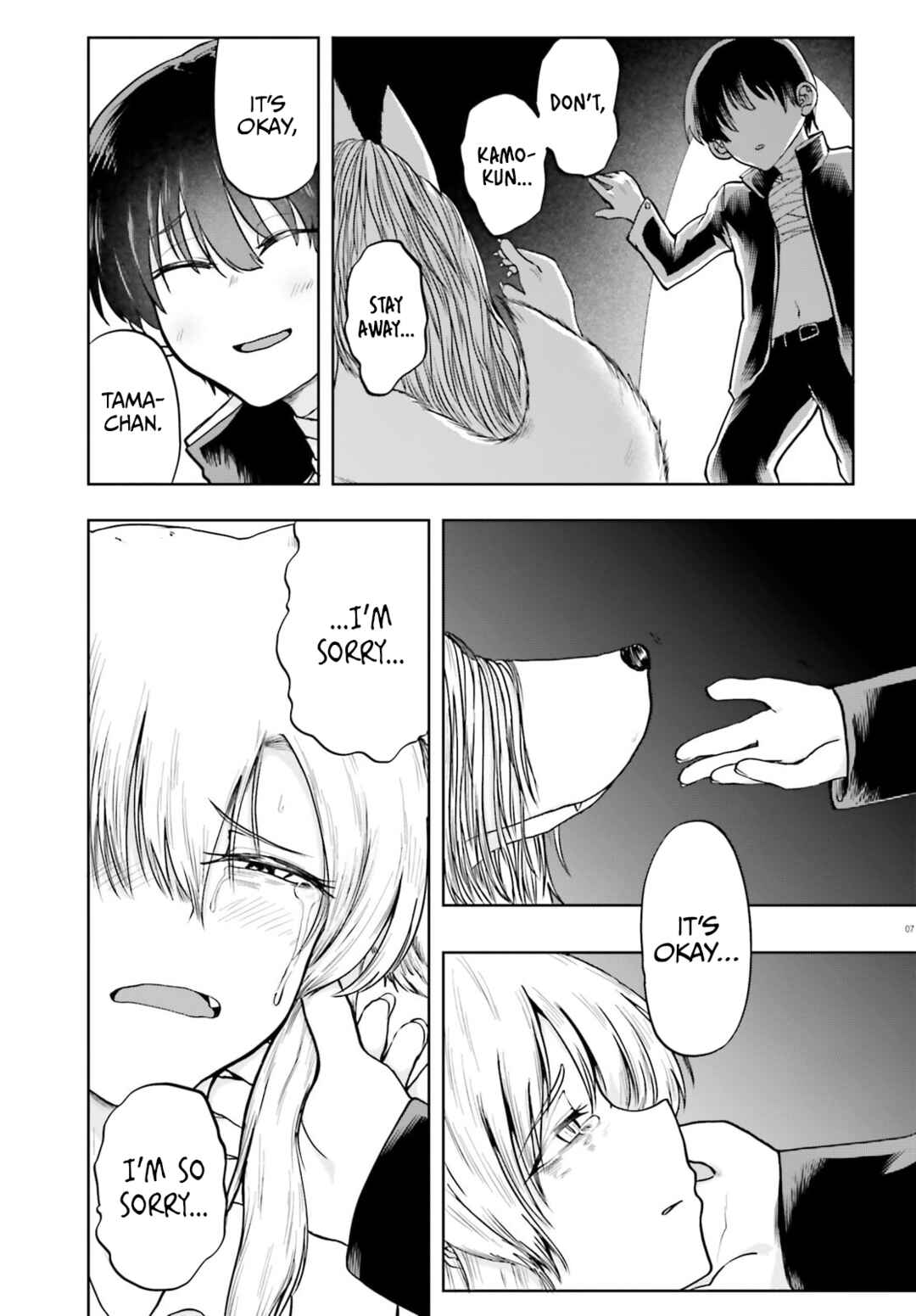 Page 7 Chapter 20 Okitsune Gal Katabami-san