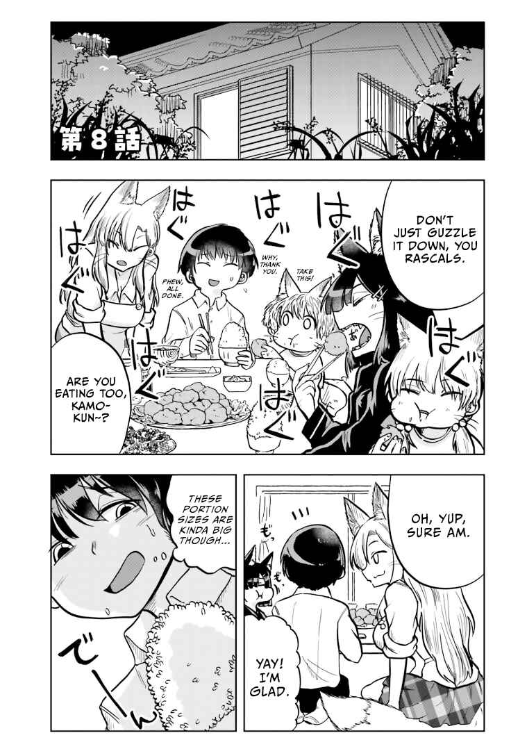 Page 1 Chapter 8 Okitsune Gal Katabami-san