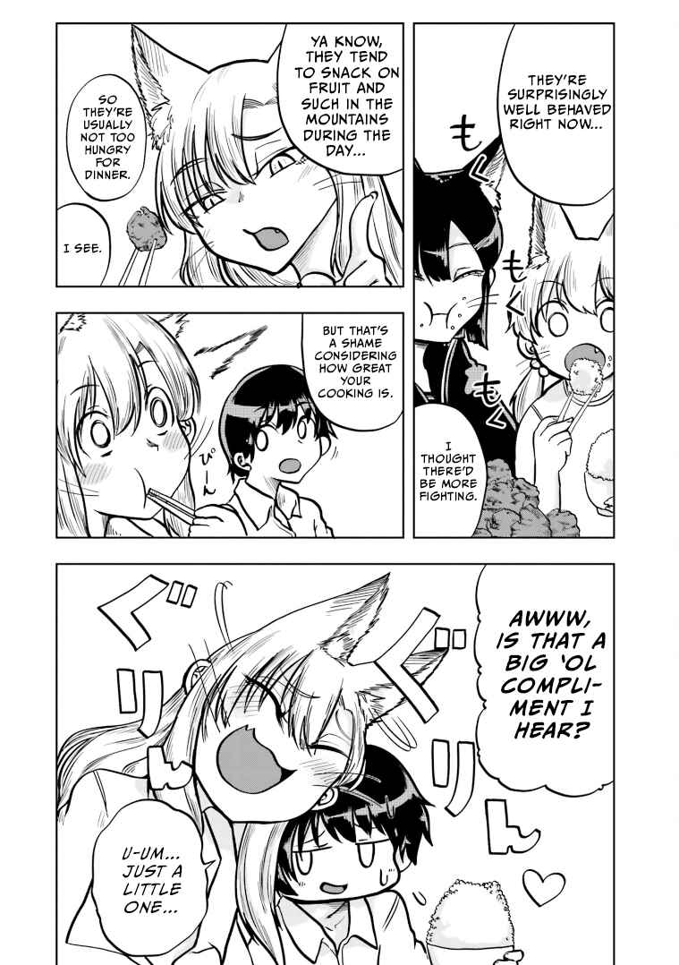 Page 2 Chapter 8 Okitsune Gal Katabami-san