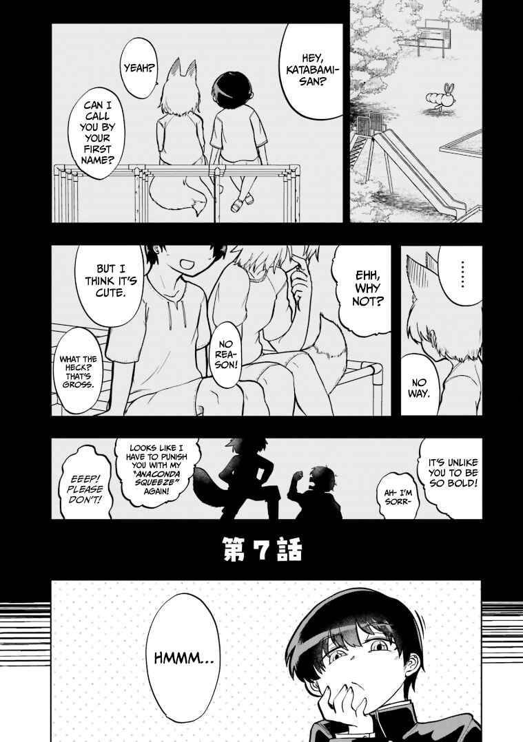 Page 1 Chapter 7 Okitsune Gal Katabami-san