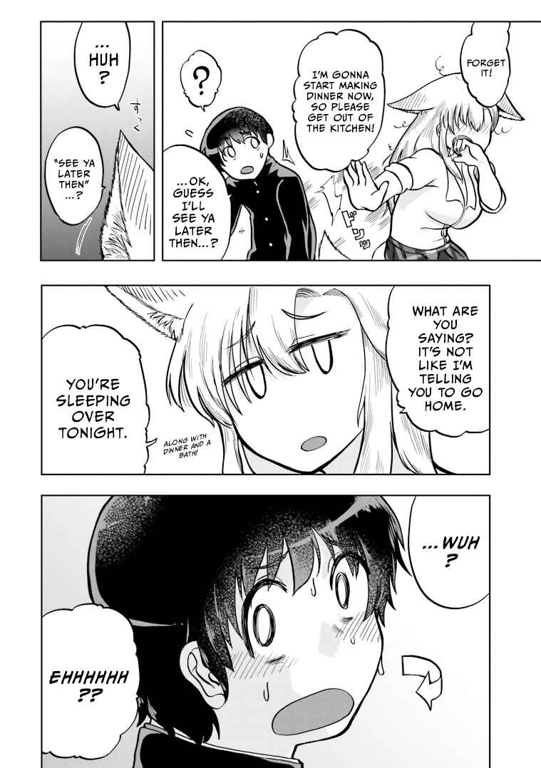 Page 12 Chapter 7 Okitsune Gal Katabami-san
