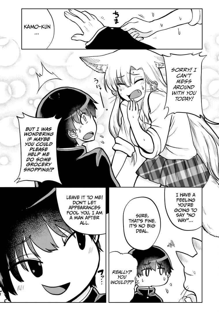Page 3 Chapter 7 Okitsune Gal Katabami-san