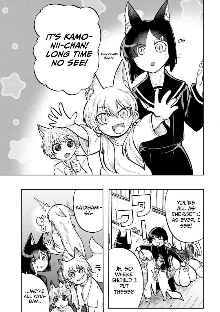 Page 7 Chapter 7 Okitsune Gal Katabami-san