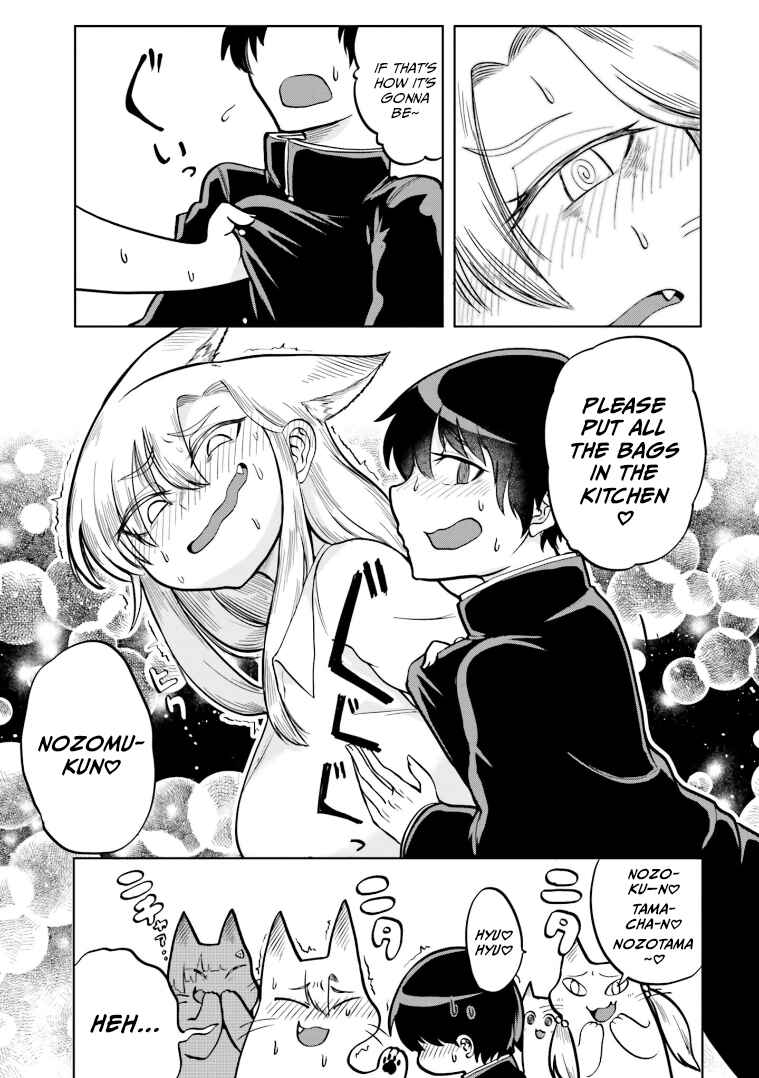 Page 9 Chapter 7 Okitsune Gal Katabami-san