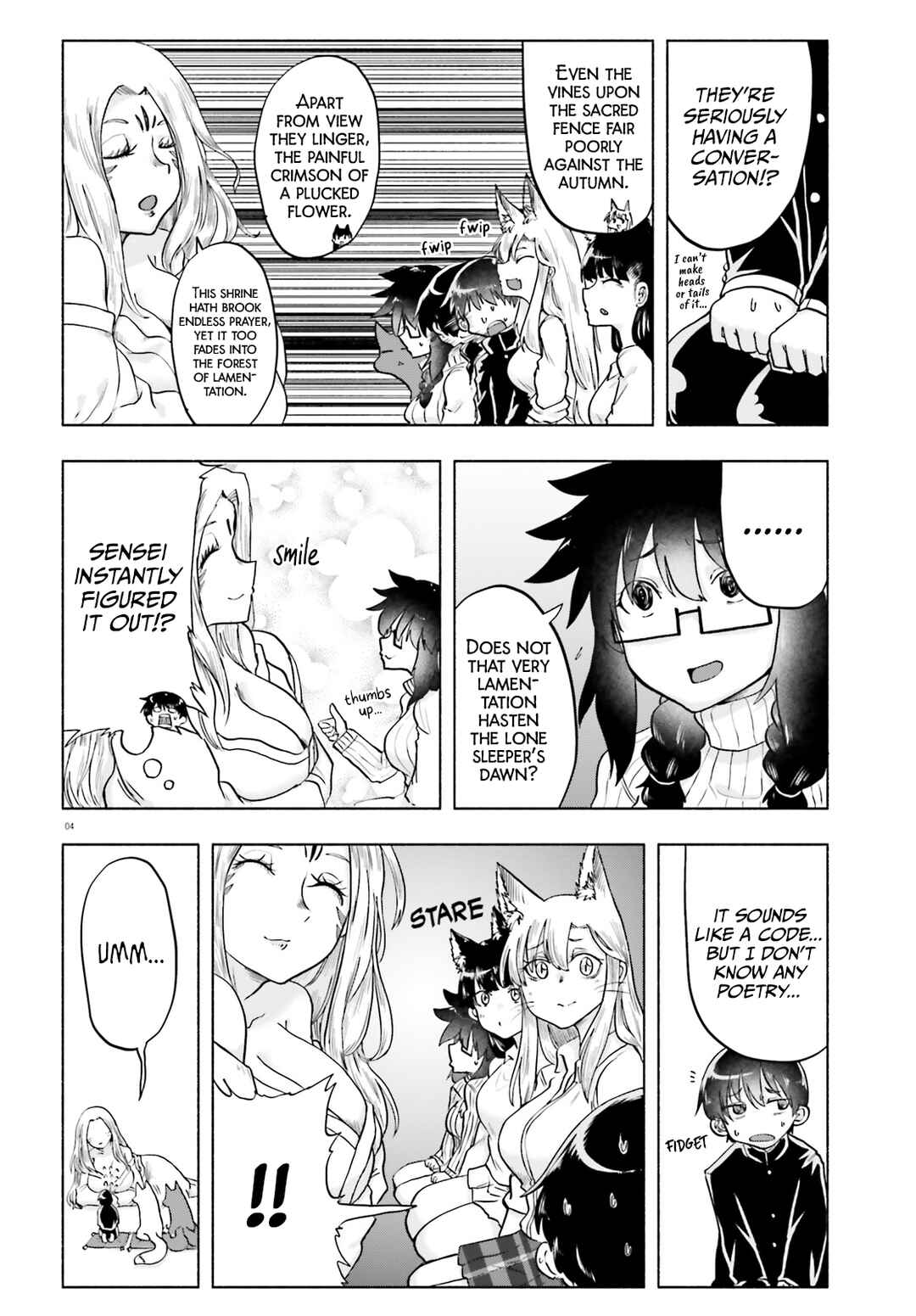 Page 4 Chapter 15 Okitsune Gal Katabami-san