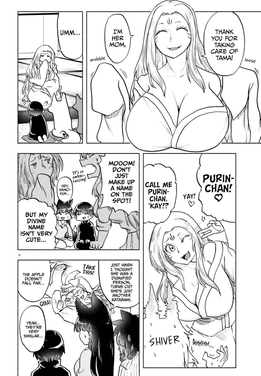 Page 8 Chapter 15 Okitsune Gal Katabami-san