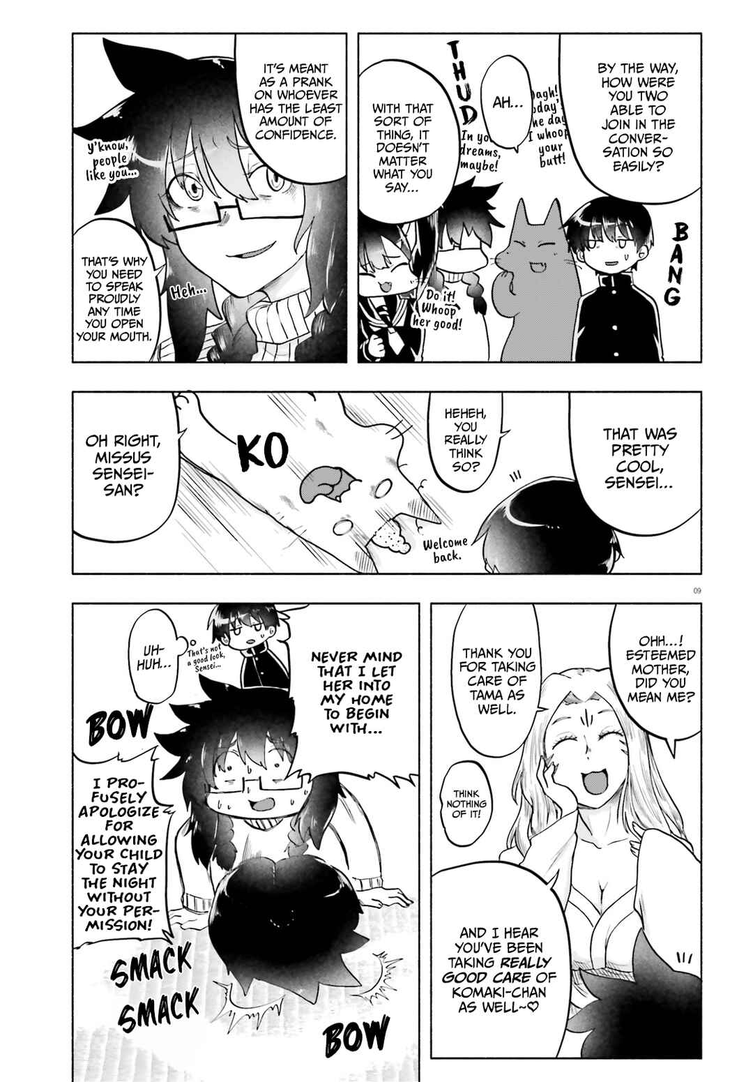 Page 9 Chapter 15 Okitsune Gal Katabami-san