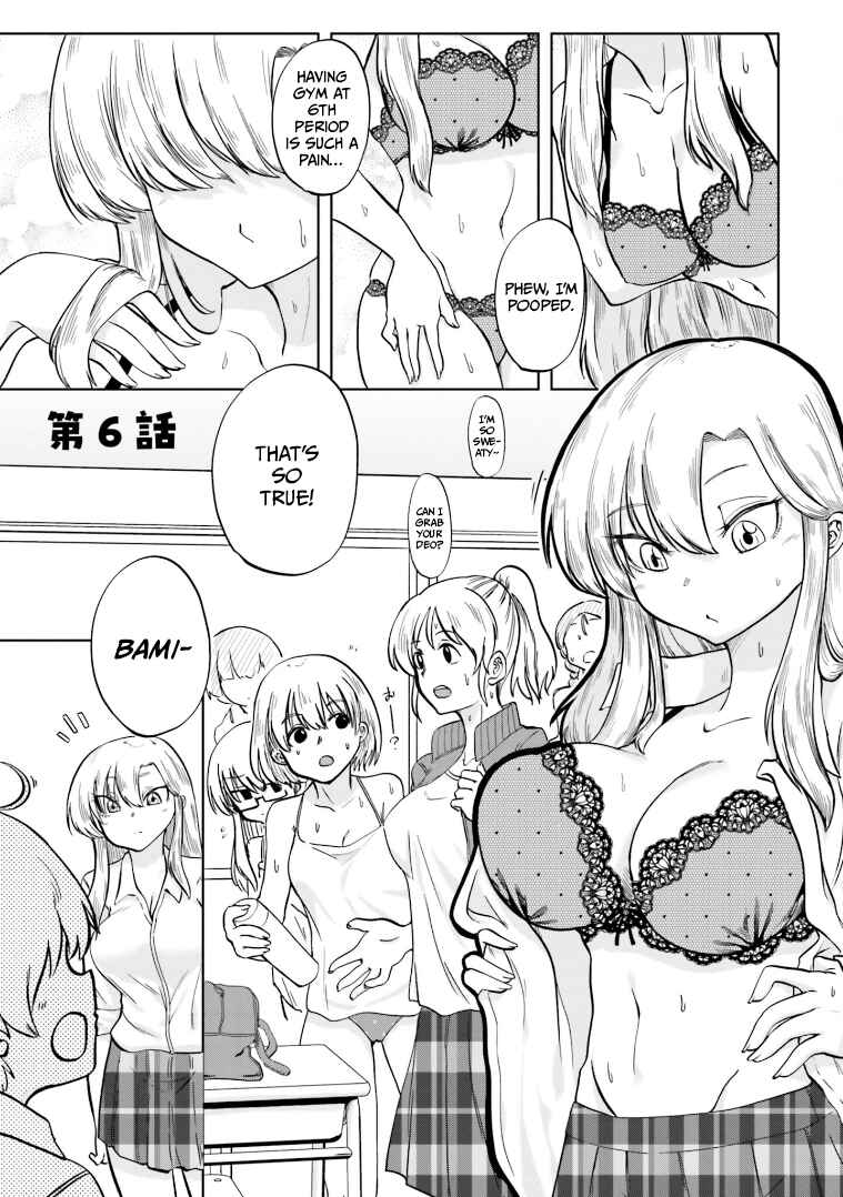 Page 1 Chapter 6 Okitsune Gal Katabami-san