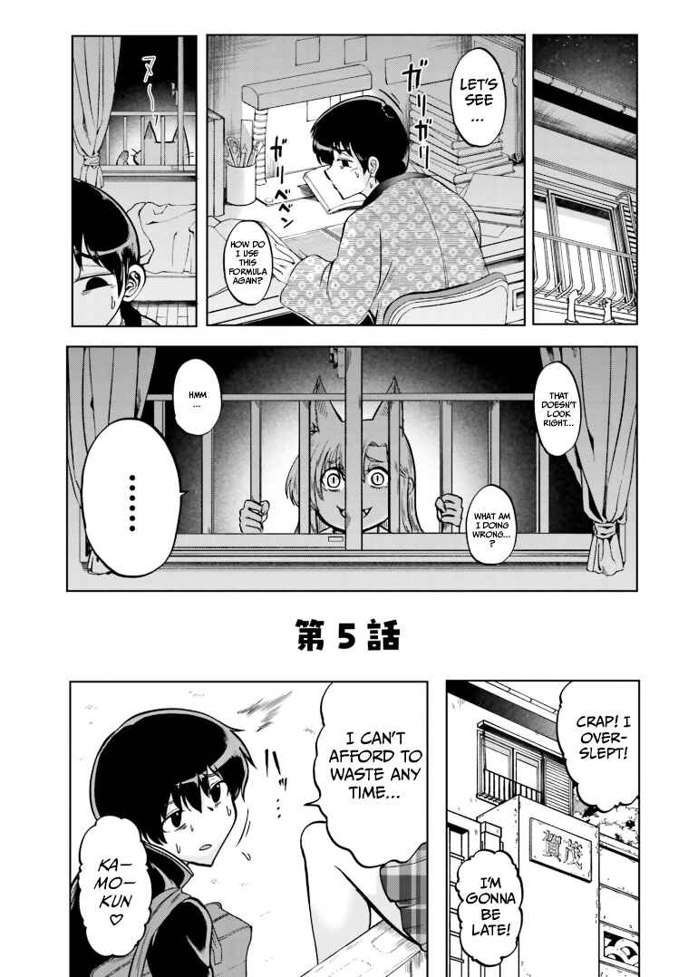 Page 1 Chapter 5 Okitsune Gal Katabami-san