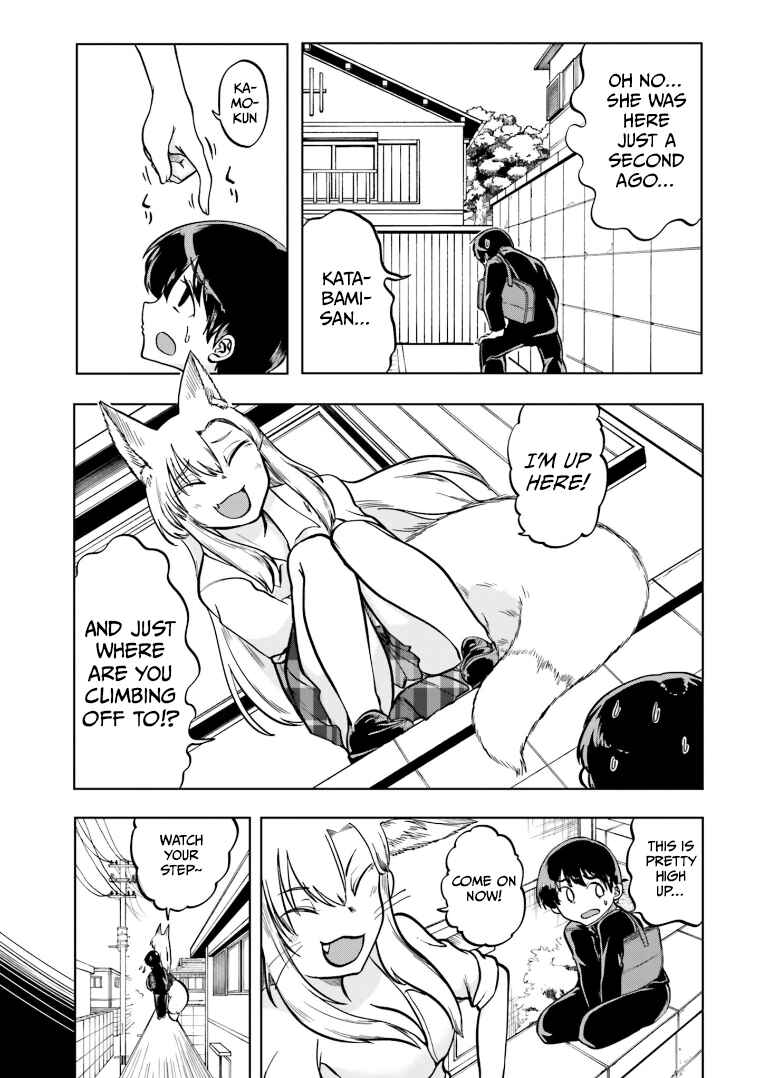 Page 4 Chapter 5 Okitsune Gal Katabami-san