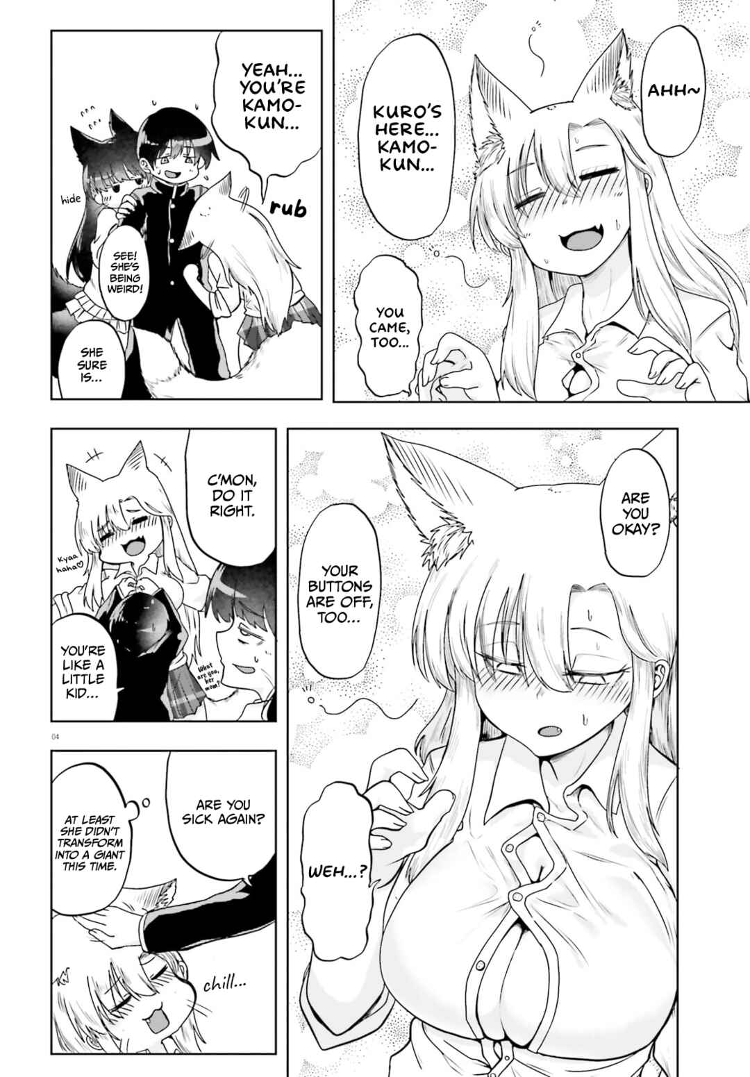 Page 4 Chapter 17 Okitsune Gal Katabami-san