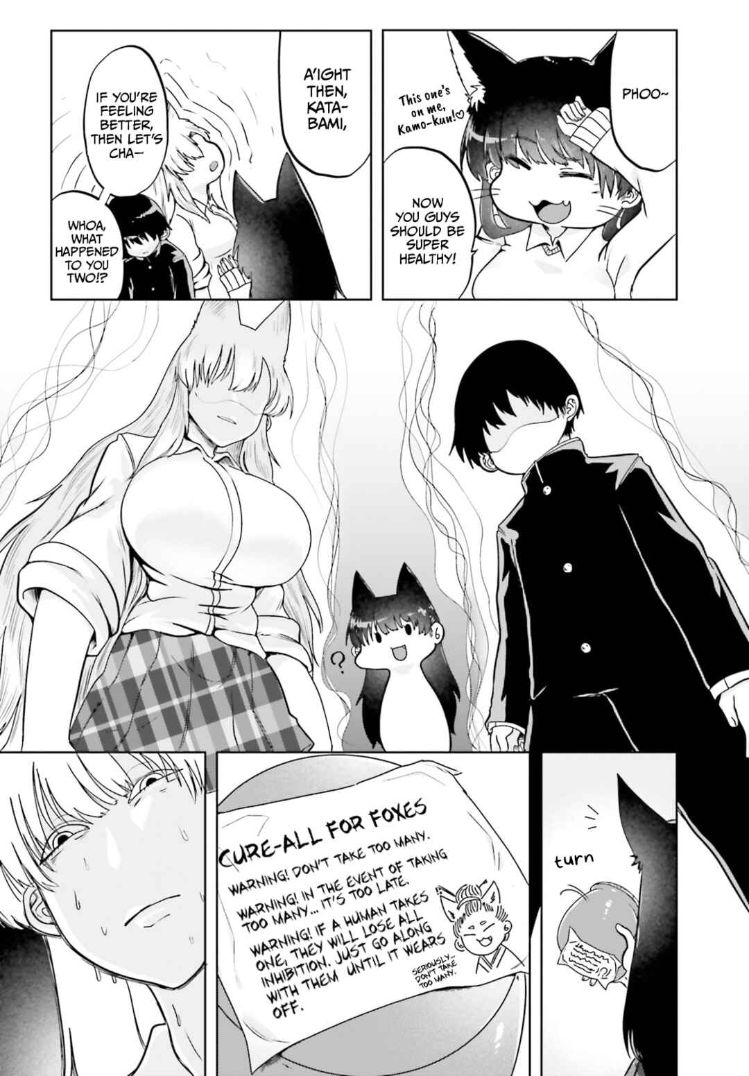 Page 6 Chapter 17 Okitsune Gal Katabami-san