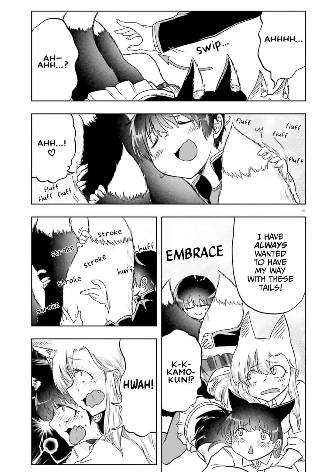 Page 9 Chapter 17 Okitsune Gal Katabami-san