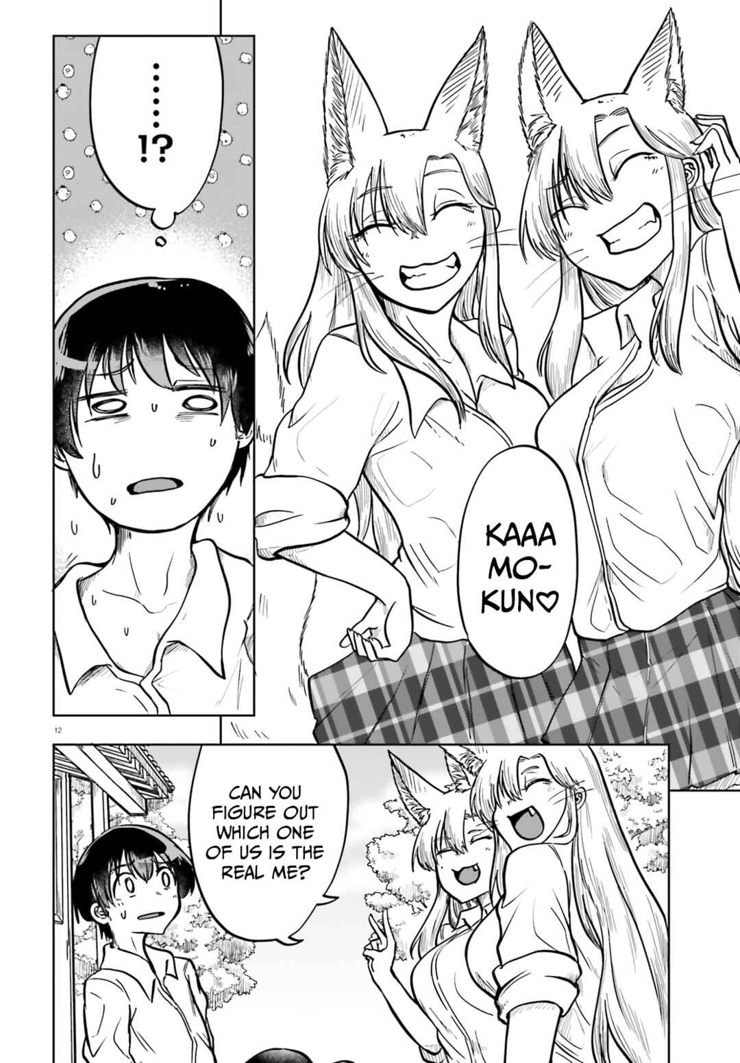 Page 12 Chapter 10 Okitsune Gal Katabami-san