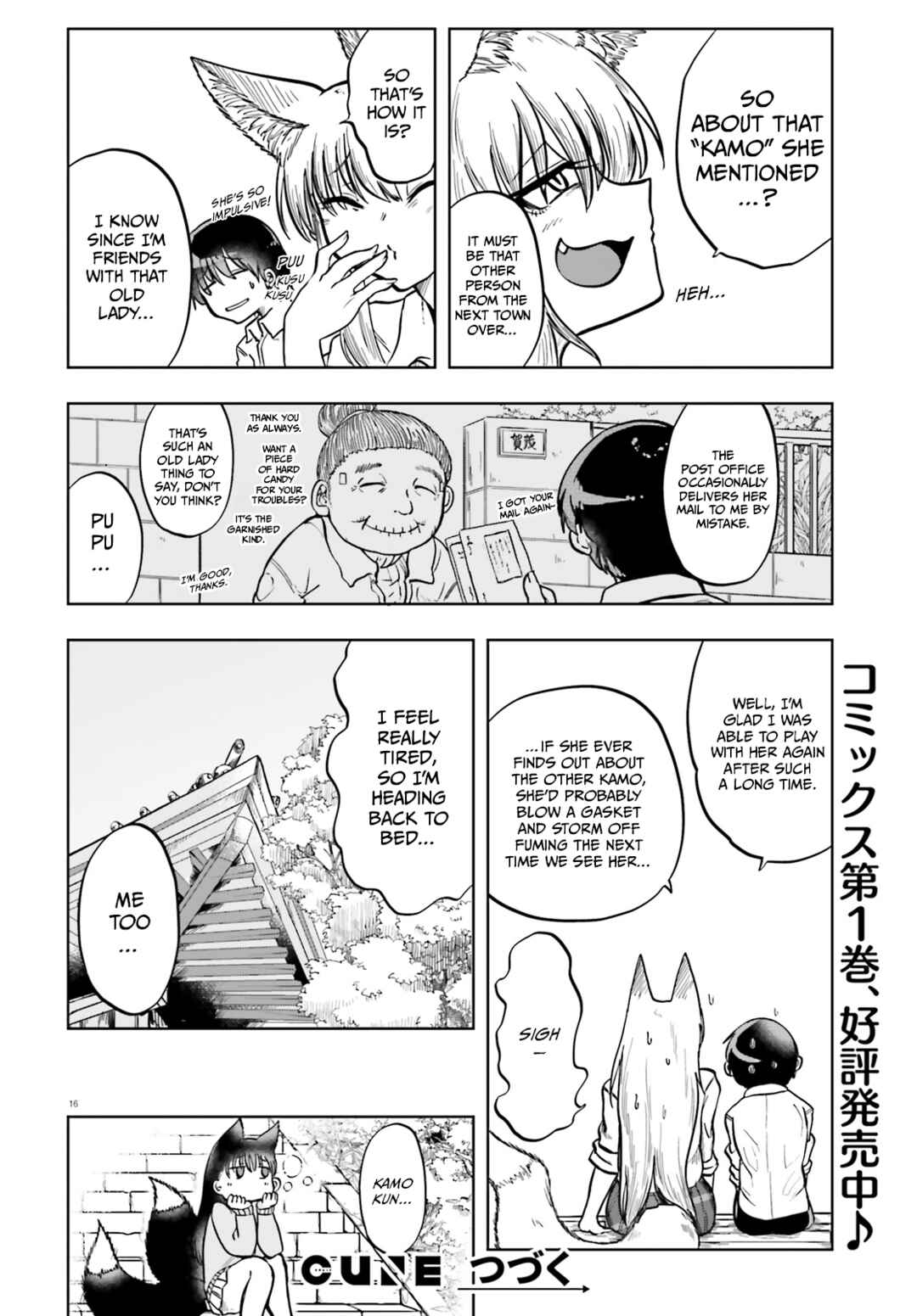 Page 16 Chapter 10 Okitsune Gal Katabami-san