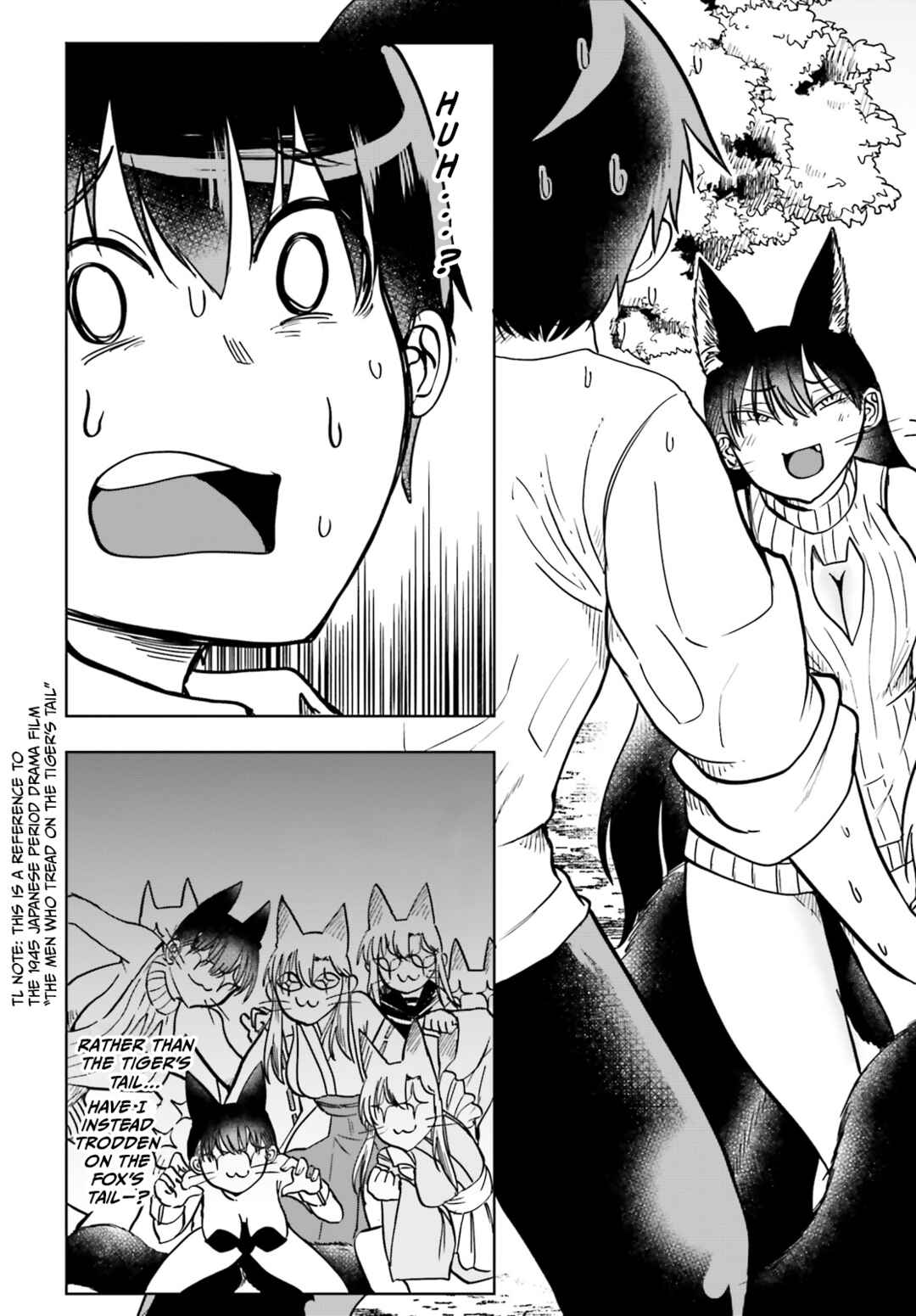 Page 7 Chapter 10 Okitsune Gal Katabami-san