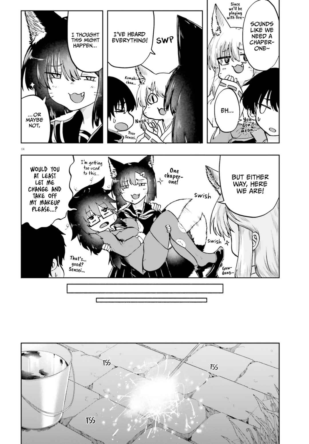 Page 4 Chapter 18 Okitsune Gal Katabami-san