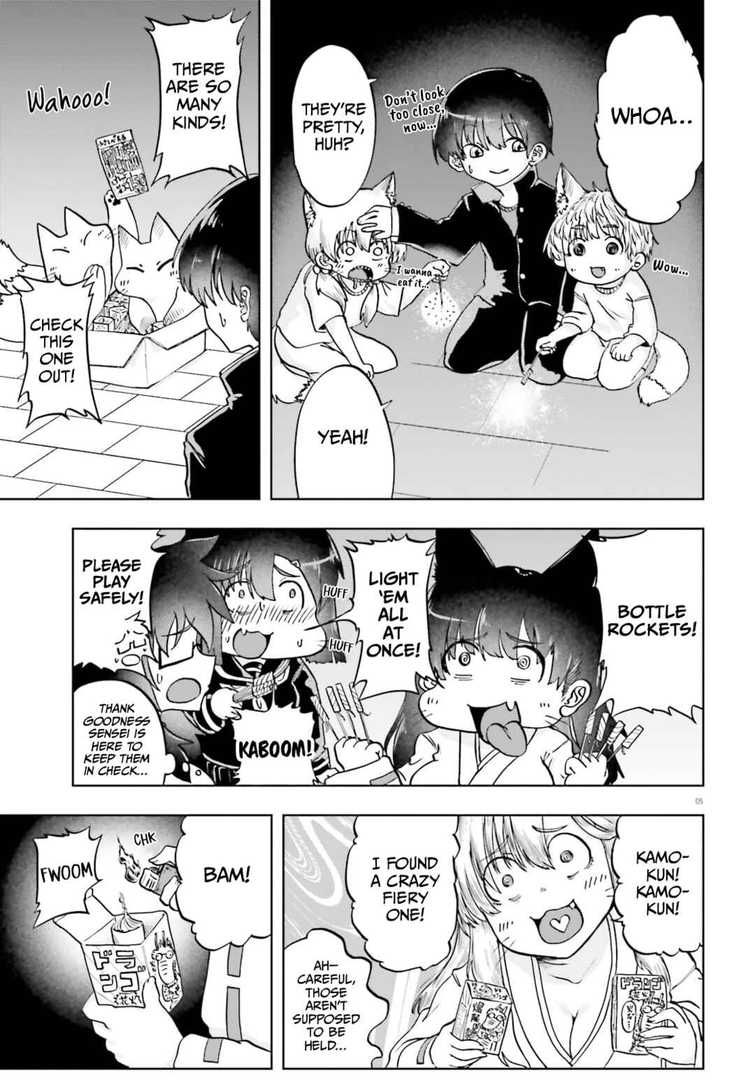 Page 5 Chapter 18 Okitsune Gal Katabami-san