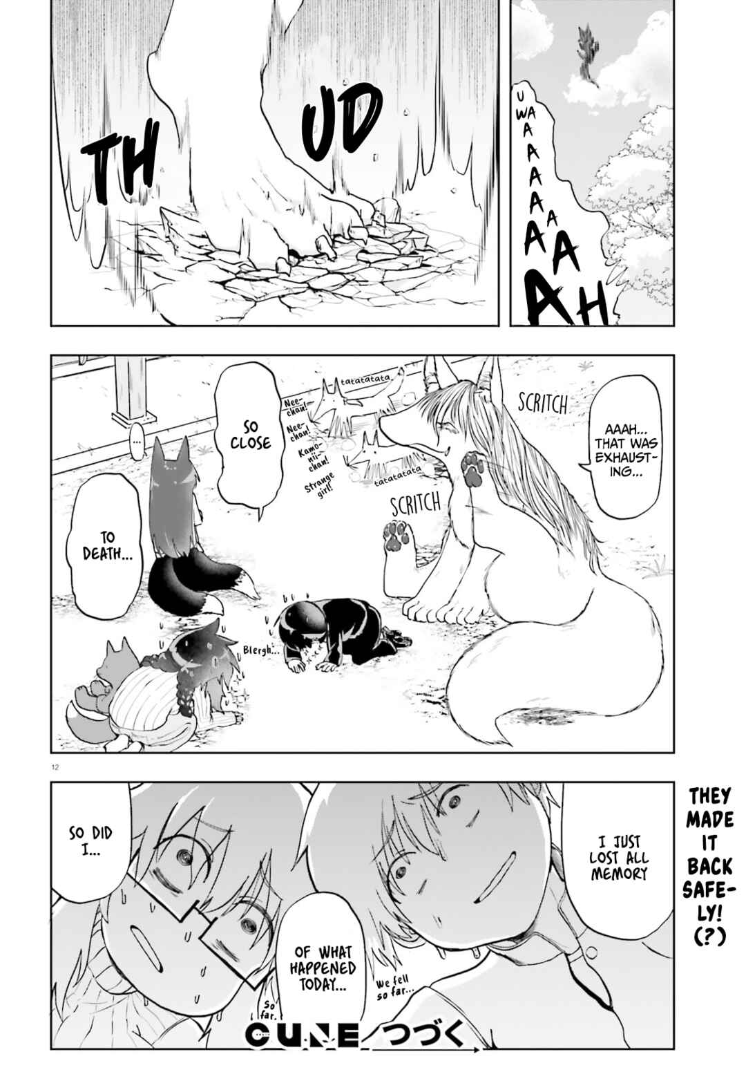 Page 12 Chapter 16 Okitsune Gal Katabami-san