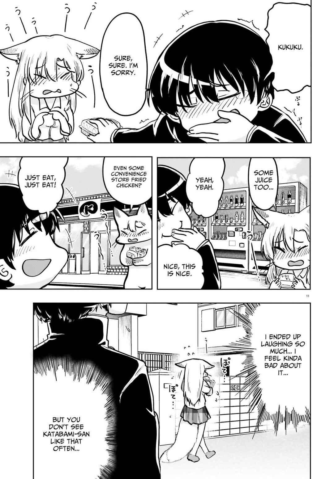Page 12 Chapter 3 Okitsune Gal Katabami-san