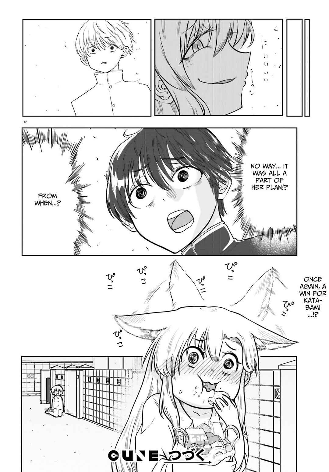 Page 13 Chapter 3 Okitsune Gal Katabami-san