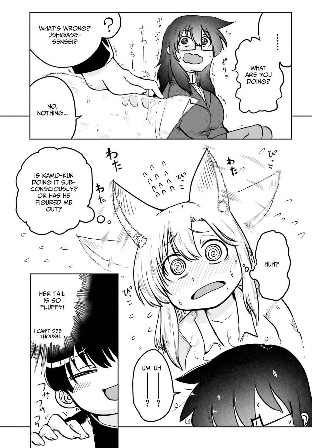 Page 8 Chapter 3 Okitsune Gal Katabami-san
