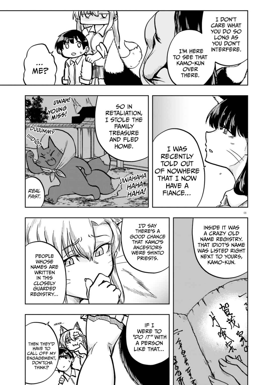 Page 7 Chapter 9 Okitsune Gal Katabami-san