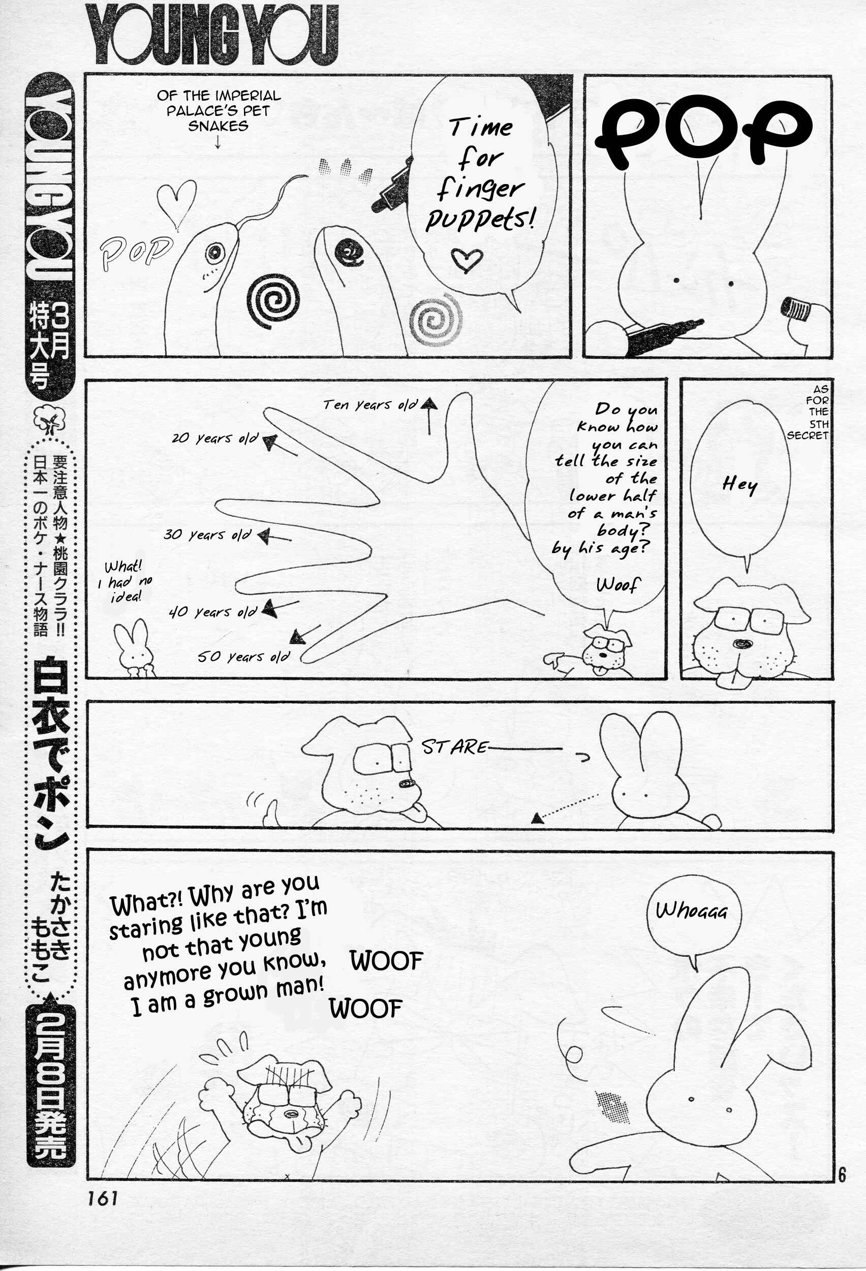 Page 6 Chapter 2 Princess Naoko Takeuchis Return to Society Punch!