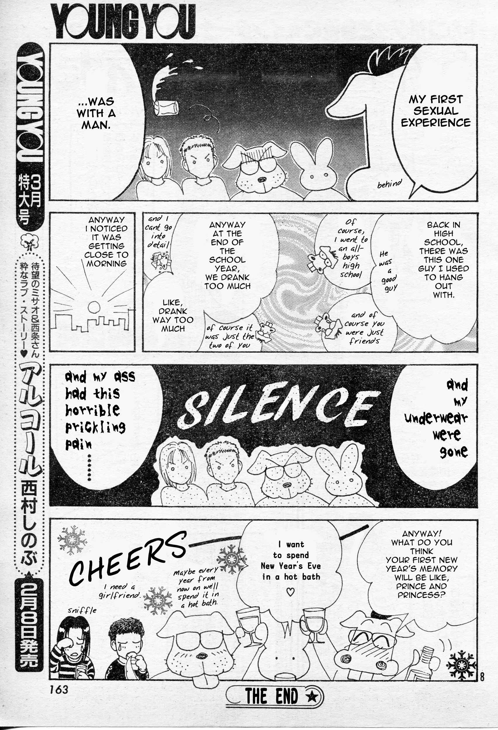 Page 8 Chapter 2 Princess Naoko Takeuchis Return to Society Punch!