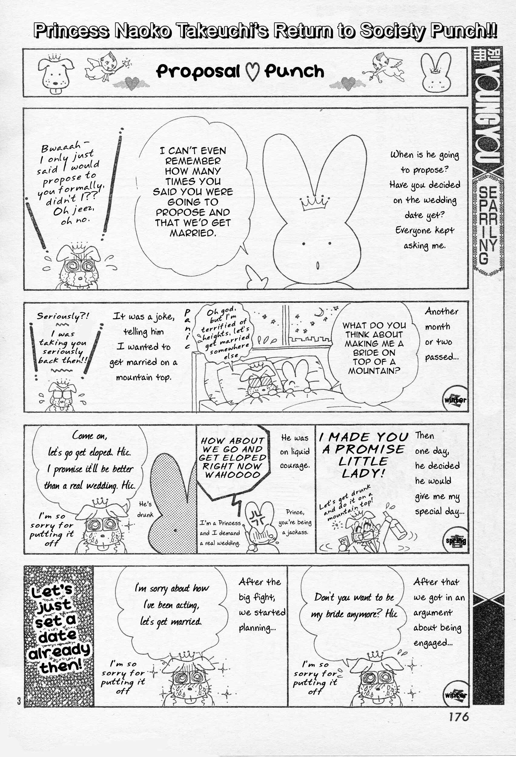 Page 3 Chapter 1 Princess Naoko Takeuchis Return to Society Punch!