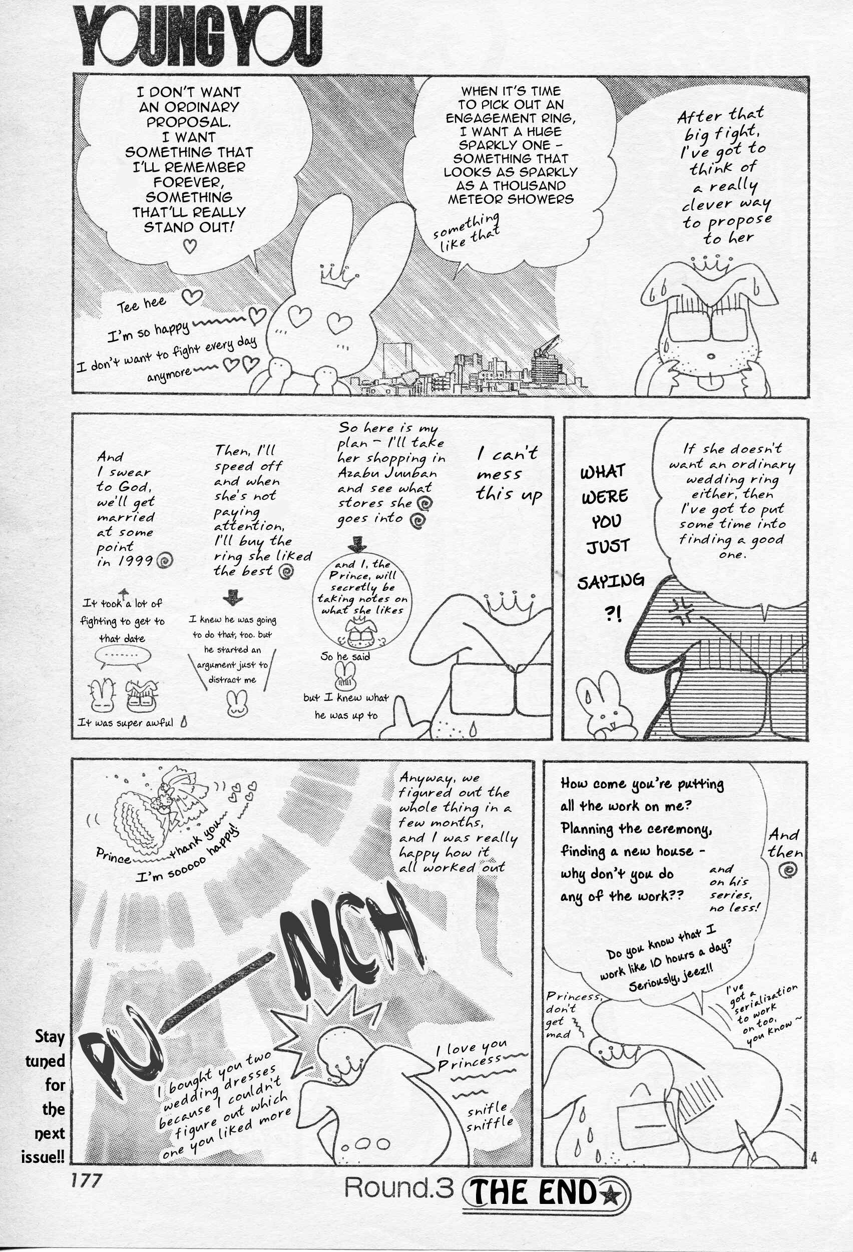 Page 4 Chapter 1 Princess Naoko Takeuchis Return to Society Punch!