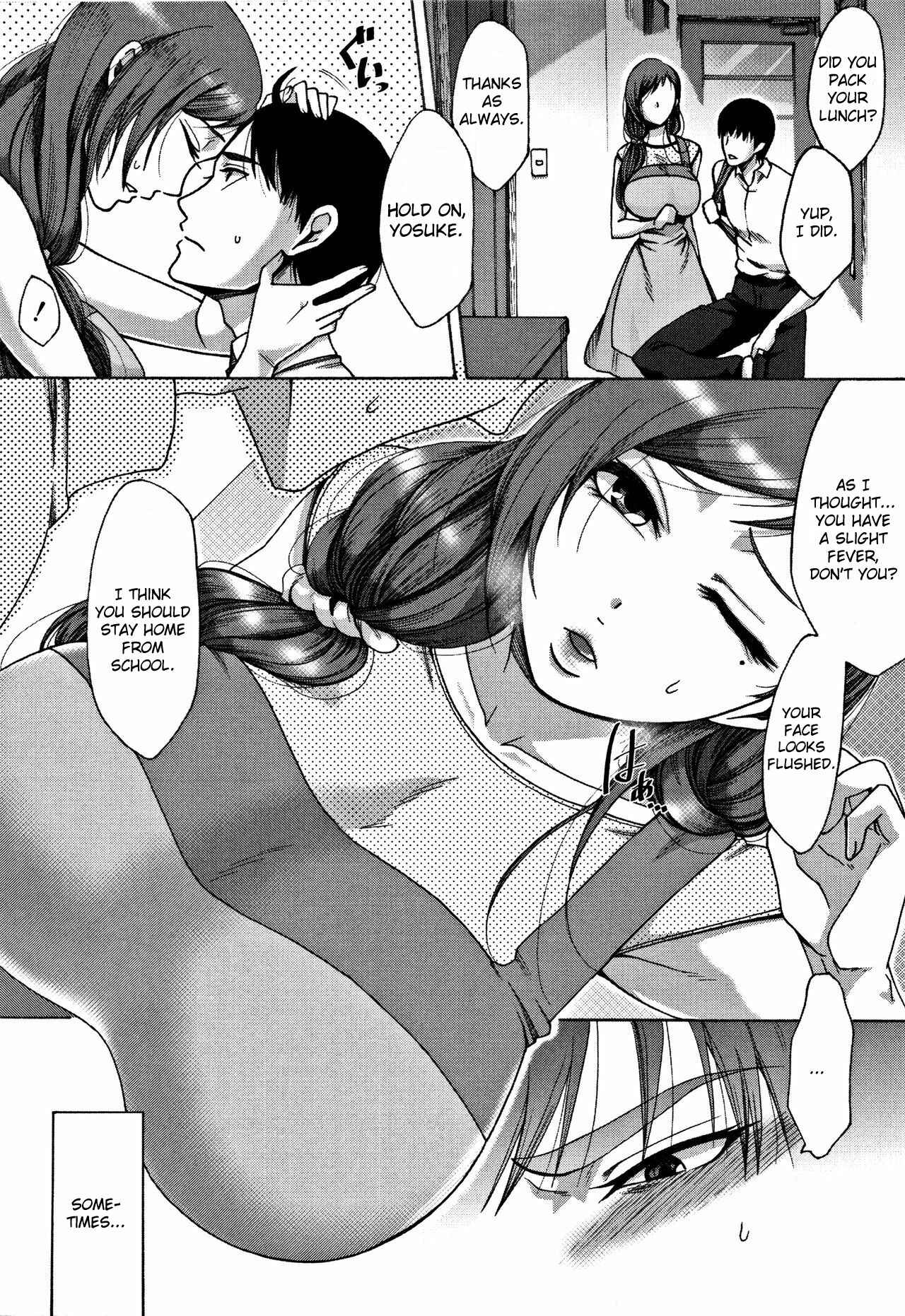 Page 2 Chapter Unknown_dd5e Fever