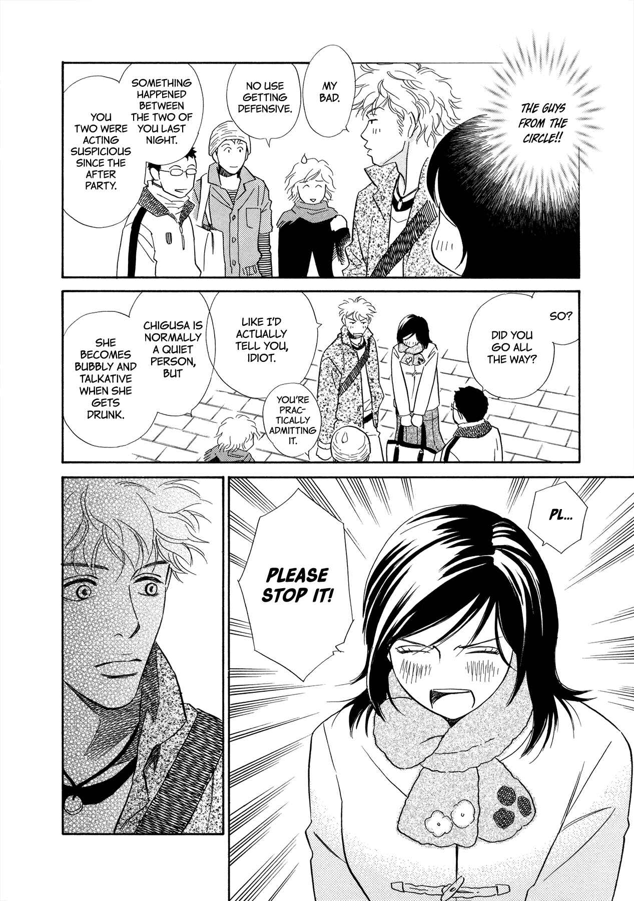 Page 10 Chapter 6 Himitsu x Himitsu
